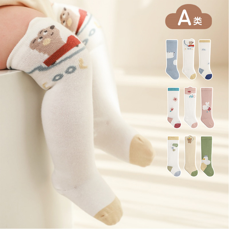 婴儿过膝长筒袜春款新生儿宝宝卡通袜子春秋季无骨松口不勒腿长袜