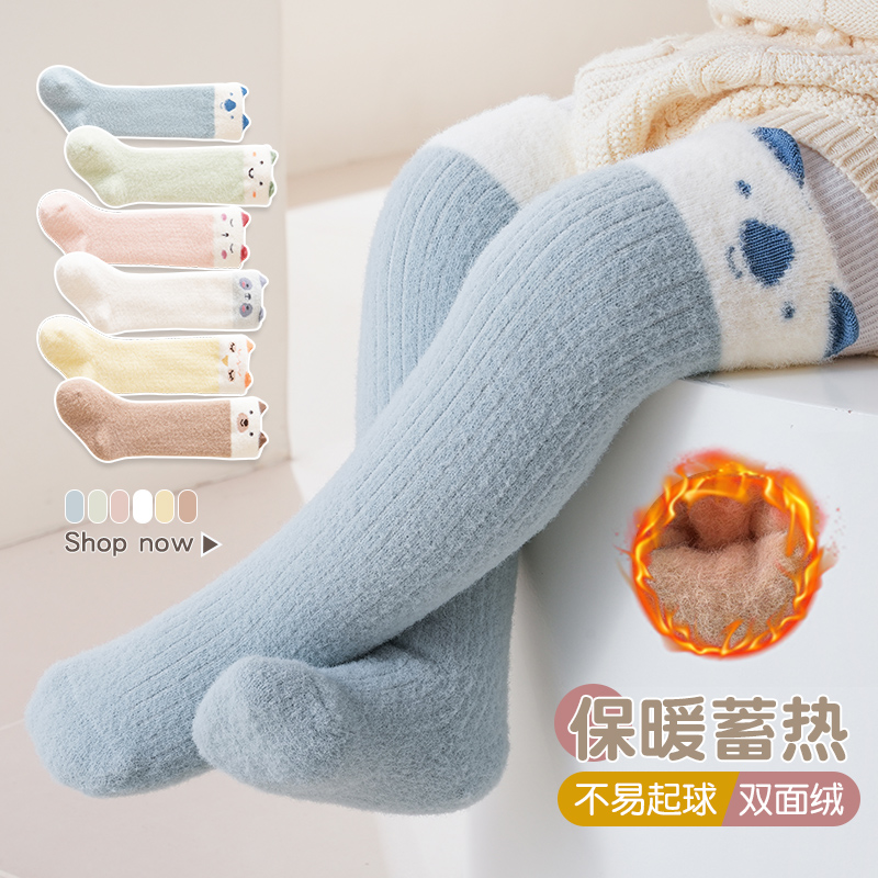 潮流精品,品质保证