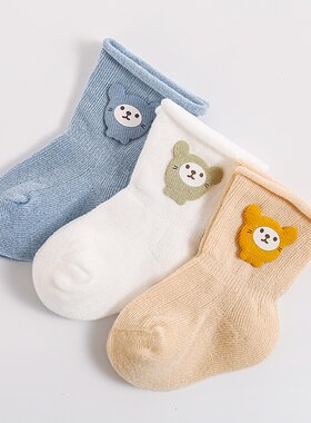新生婴儿袜子春秋冬季棉袜0一3月6初生婴幼儿1岁宝宝薄无骨中筒袜