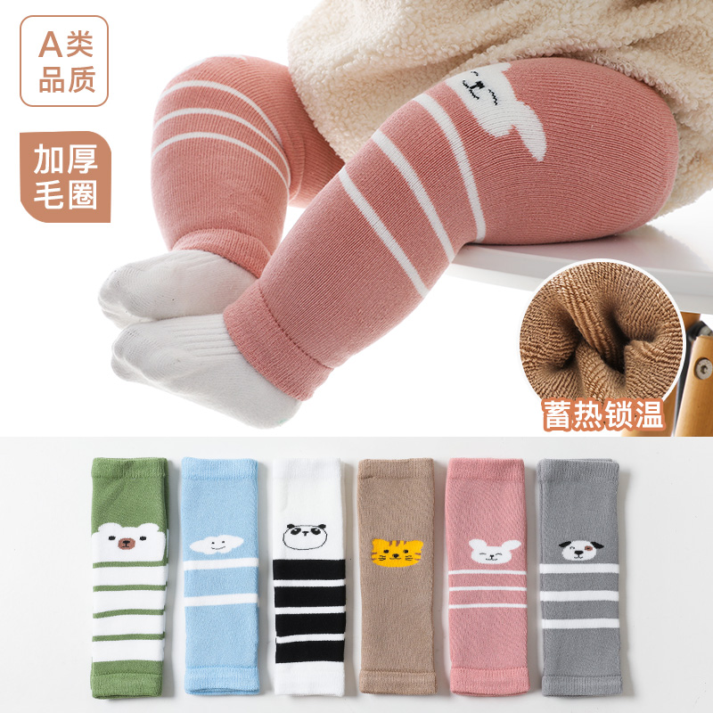 吉咖熊可爱护腿袜秋冬季加厚保暖
