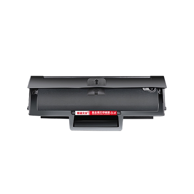 精通文仪适用1188nw1008a硒鼓