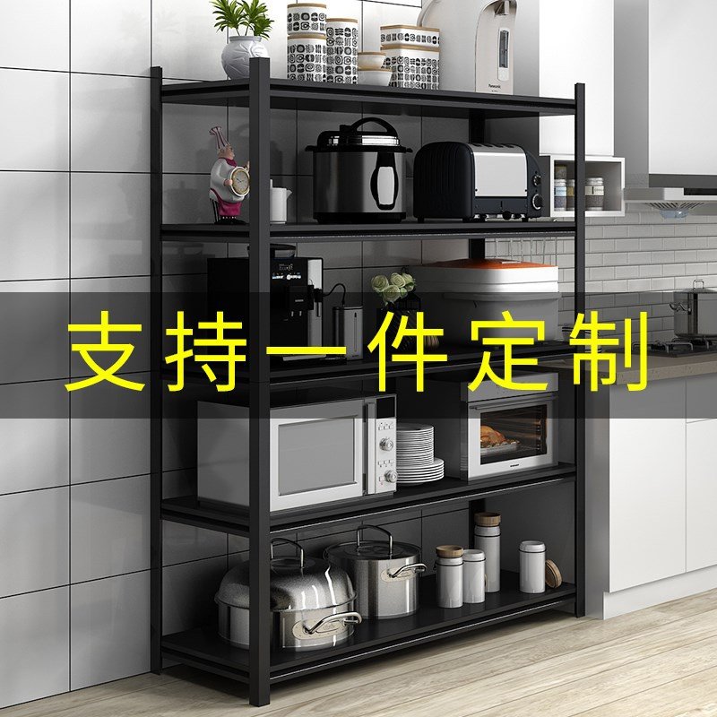 仓库货架多层储i物货架仓储家用阳台落地置物架超市展示铁金属架,商业/办公家具,阁楼货架,淘宝优惠券,粉丝福利购,淘宝优惠卷