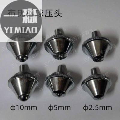 布氏硬度块锤击式布氏硬度条校准块测试块硬度计标准块硬度计配件