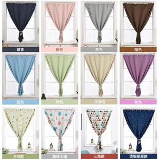 手动大气飘窗浴室装 窗帘遮光手拉客厅伸缩杆厨房短款 卫生间安装
