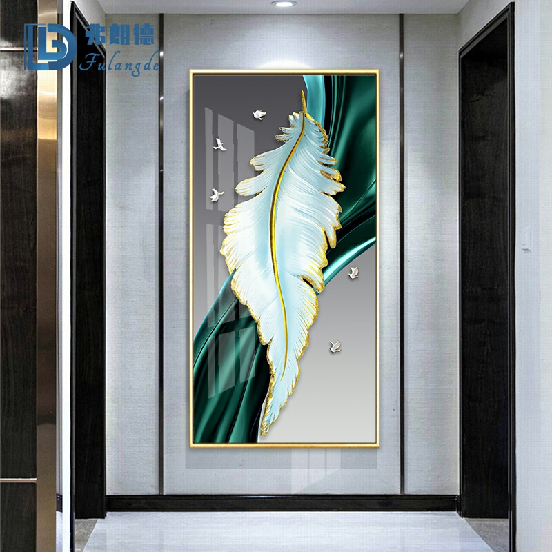 速发入户玄关装饰画简约创意羽毛晶瓷挂画风客厅走廊过道壁画图片
