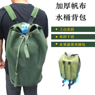 水桶双肩背包加厚帆布18.9饮水机水桶背山包水桶采摘包上山采药包