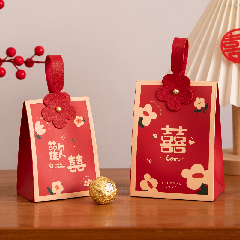 结婚喜糖盒子2025新款婚礼专用手提式袋子高级感订婚糖果礼盒空盒