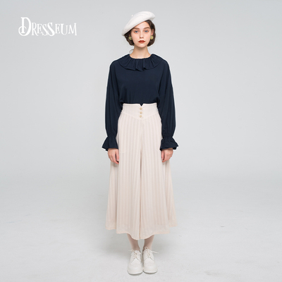 从前从前Dresseum 忧郁莎莉 原创显廋复古蛋糕泡泡领衬衫