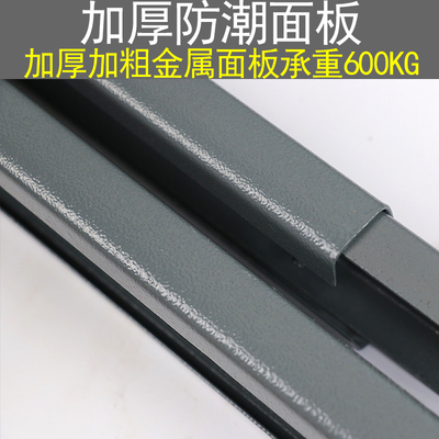 单双开门大冰箱洗k衣机通用可移动超低滑轮3.6cm推拉底座加长垫高