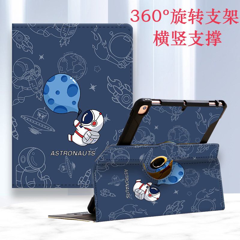 360竖屏适用于华为M6 10.8平板保护套8.4寸保护壳VRD-W10旋转电脑横竖支撑10 8卡通全包防摔SCM-W09高能版壳