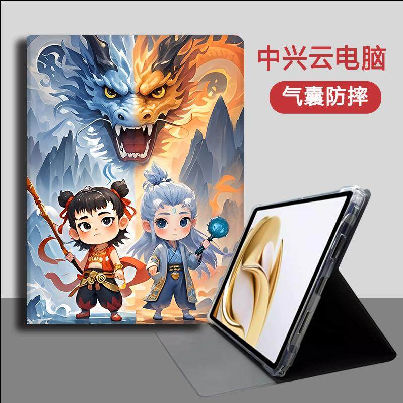 �����Ƶ��� W212DS ����-����Ʒ���µ���עͼ����Ĭ�Ϸ�����൱ ���������Ƶ��Ա����� 83.24Ԫ��2��(��41.62Ԫ/��)