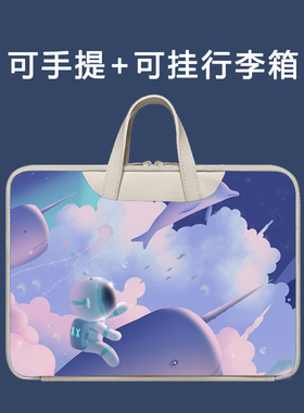 适用vivo pad3 pro保护套13英寸vivopad air内胆包iqoopad air11.5平板PA2473收纳包防摔iqoo手提袋子PA2170