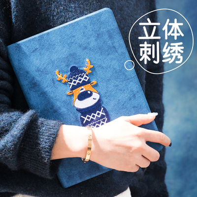 苹果平板迷你带笔槽全包保护套