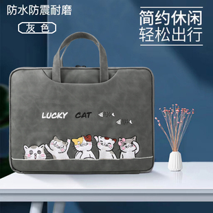 2025新款华为平板电脑包matepad Edge卡通收纳袋14.2英寸鸿蒙二合一可装键盘适用QXS-W00手提内胆包防摔防水