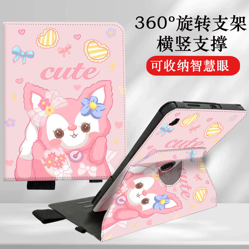 适用学而思学习机xPad 2 Pro12.35寸二代保护套旋转经典版XPA2024平板保护壳X5家教机收纳智慧眼12.6笔槽竖立