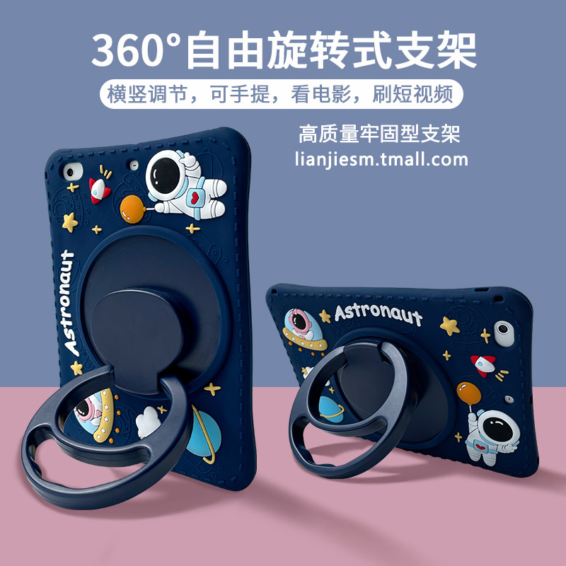 适用vivopad保护套平板11保护壳电脑vovo硅胶全包pa2170防摔ipad卡通儿童vivo pad手握防摔恐龙可爱支架壳子