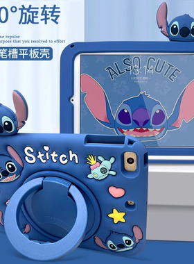 适用华为matepad11.5