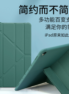 适用华为matepad保护套10.4英寸pro10.8荣耀平板7保护壳M6畅享2代V6皮套10.1竖立104商务BAH3W59支撑壳子bah4