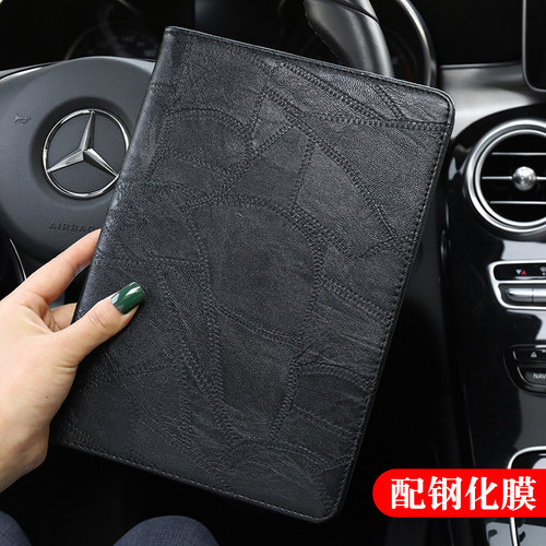 适用外壳平板全包边保护套硅胶