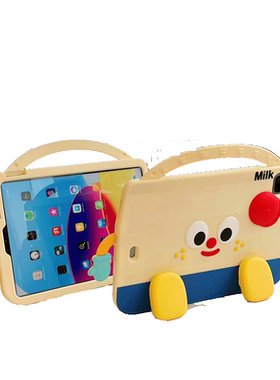 适用iPad创意卡通手提硅胶保护套