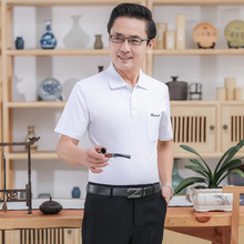 爸爸短袖t恤男夏装翻领纯棉POLO衫中老年人父亲宽松爷爷老头汗衫