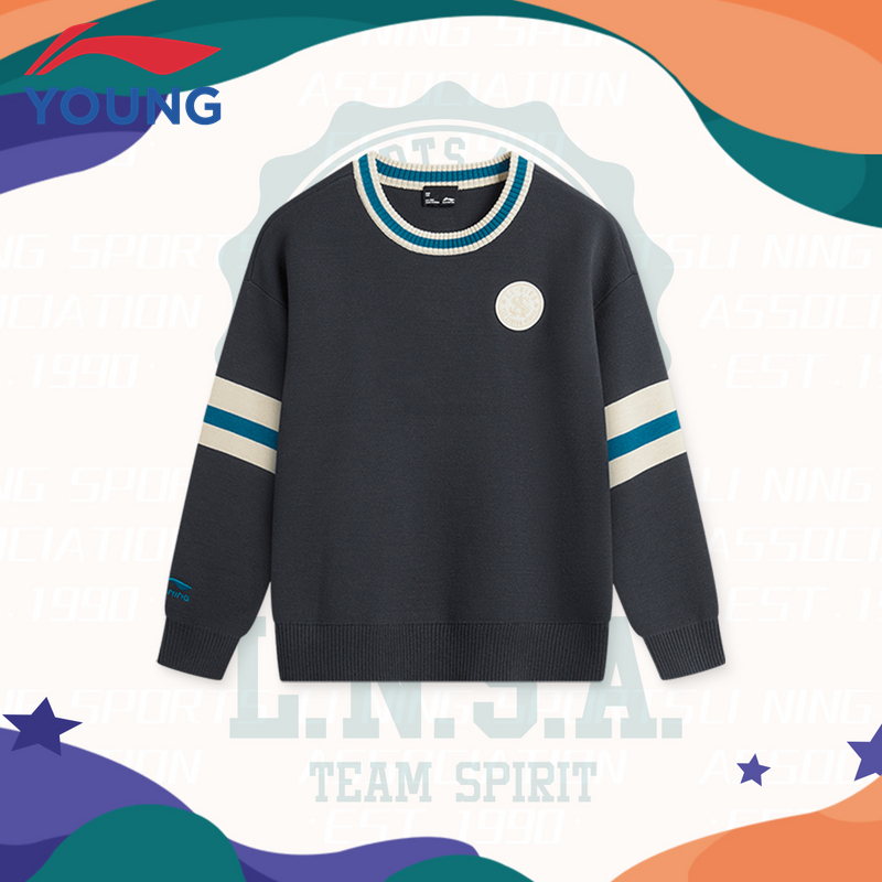 李宁儿童编织衫男大童冬装毛衣