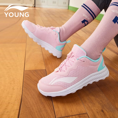 李宁小女孩专业跑步鞋女童运动鞋