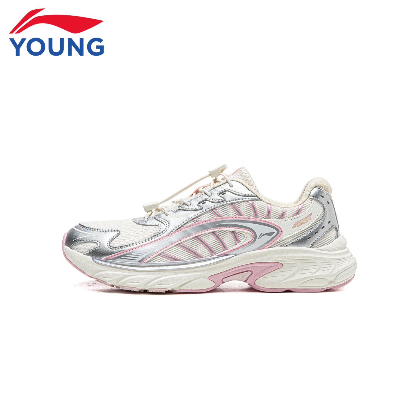 李宁方舟2休闲鞋男女大童减震鞋