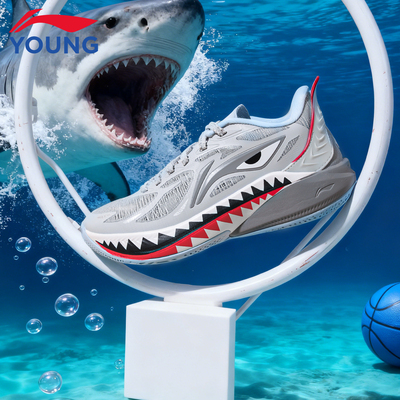 李宁儿童专业篮球鞋男大童先锋灵