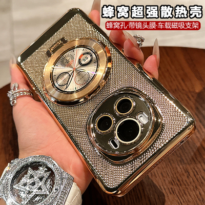 时钟磁吸支架适用于荣耀magic7手机壳新款魔术magic6Pro散热硬壳华为magic5全包镜头膜Por超薄防摔外壳高档女