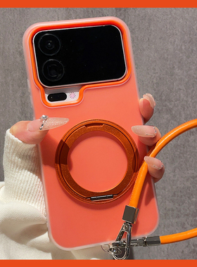 橙色二合一双层适用小米17Promax手机壳米17Pro新款360金属旋转支架15保护套14个性简约红米K90防摔外壳情侣