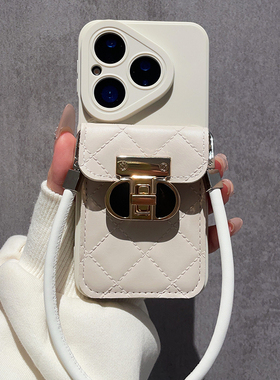 小香风白色菱格卡包适用华为P80手机壳Pura70Pro新款纯色P70Ultra软壳全包P60斜跨背包式P50高级感P40防摔女