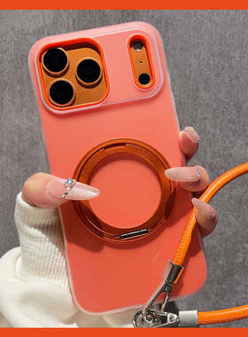 星宇橙色二合一双层适用苹果17Promax手机壳iPhone17Pro新款360度金属旋转支架IP16保护套15简约14外壳13情侣