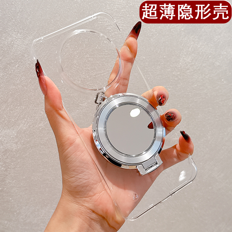 无边框隐形壳适用于华为mate70手机壳mate60Pro硬壳超薄透明mete50补妆镜支架美特40不卡膜外壳m30散热保护套