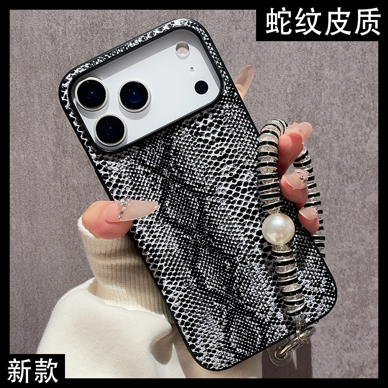 高级感立体蛇皮纹适用于苹果17Promax手机壳iPhone17Air新款16Pro全包防摔IP15保护套14Plus女款13小众12时尚
