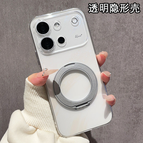 适用vivoS60手机壳vivoS50透明硬壳S30金属旋转支架S20超薄隐形S19Pro全包外壳S18保护套S17简约S16男女款S15