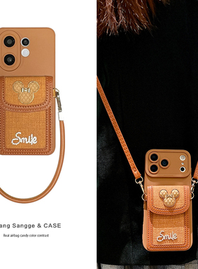 高级感棕色米奇卡包适用vivoS50手机壳vivoS30Promini新款S20软壳全包S19斜跨S18背包式S17Pro小众S16女S15