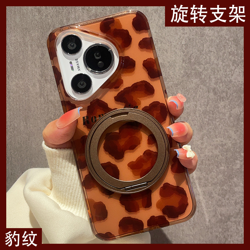 高级感豹纹适用于华为P80Pro手机壳Pura80新款复古P70金属旋转支架P70P外壳小众Pro+保护套防摔P8O女款网红