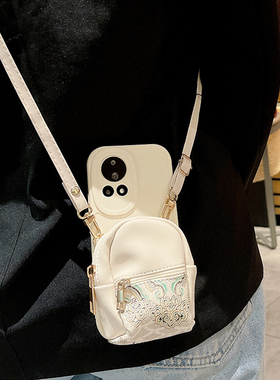 小香风祥云零钱卡包适用华为nova15手机壳nova14新款中国风nove13Pro全包12防摔11软壳10斜跨9背包式8保护套7