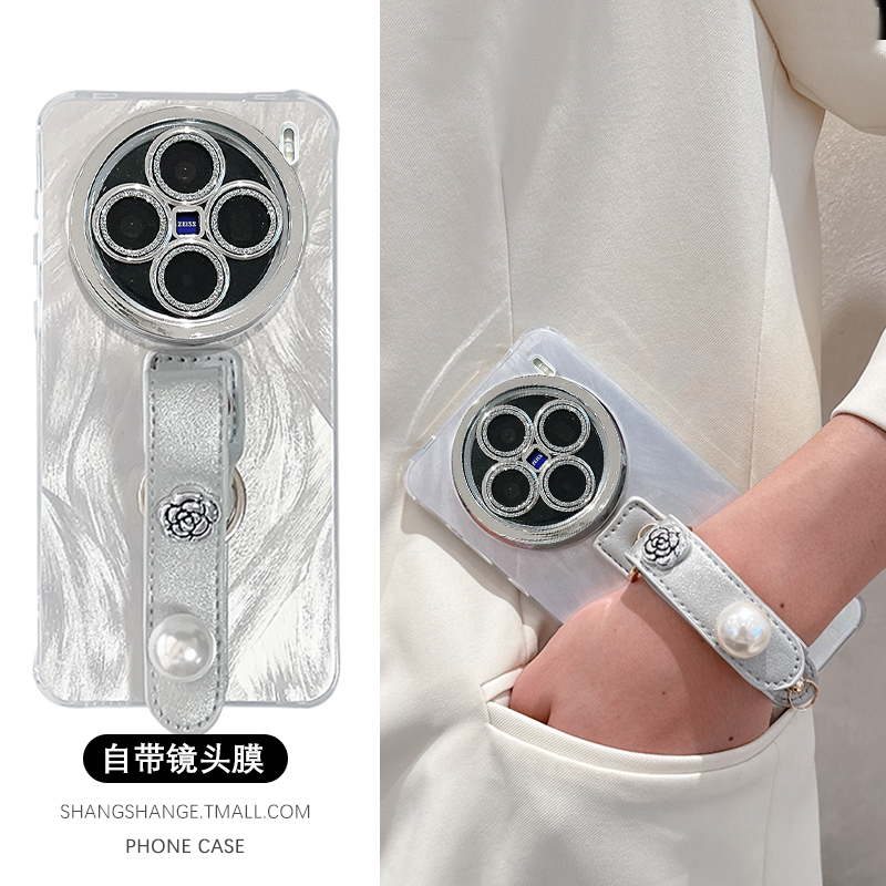 羽纱银色山茶花珍珠腕带适用于vivox200手机壳vivox200Pro保护套维沃X100S全包镜头膜X200Ultra斜跨背带高级