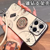 适用于苹果17Promax手机壳iPhone16Pro保护套15Plus镶钻表盘14旋转支架13镜头全包12防摔外壳11高级感X女时尚