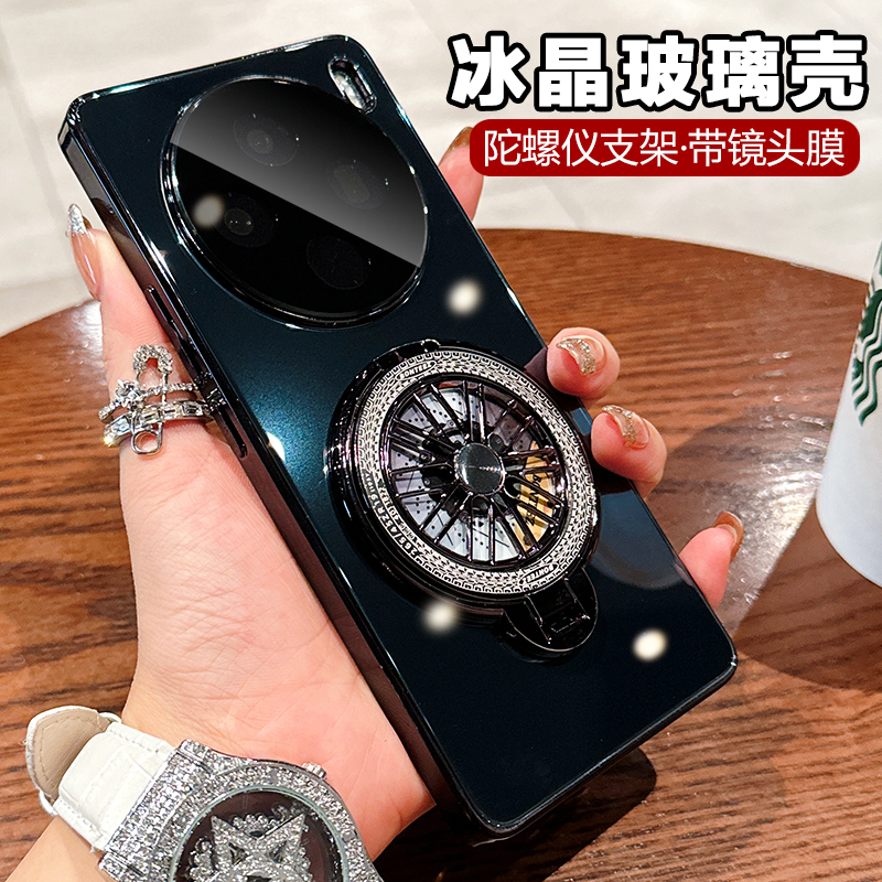 陀螺仪旋转磁吸支架适用于vivox200手机壳vivox300Pro新款玻璃外壳X200S防摔外壳X100全包镜头膜vovox男女款