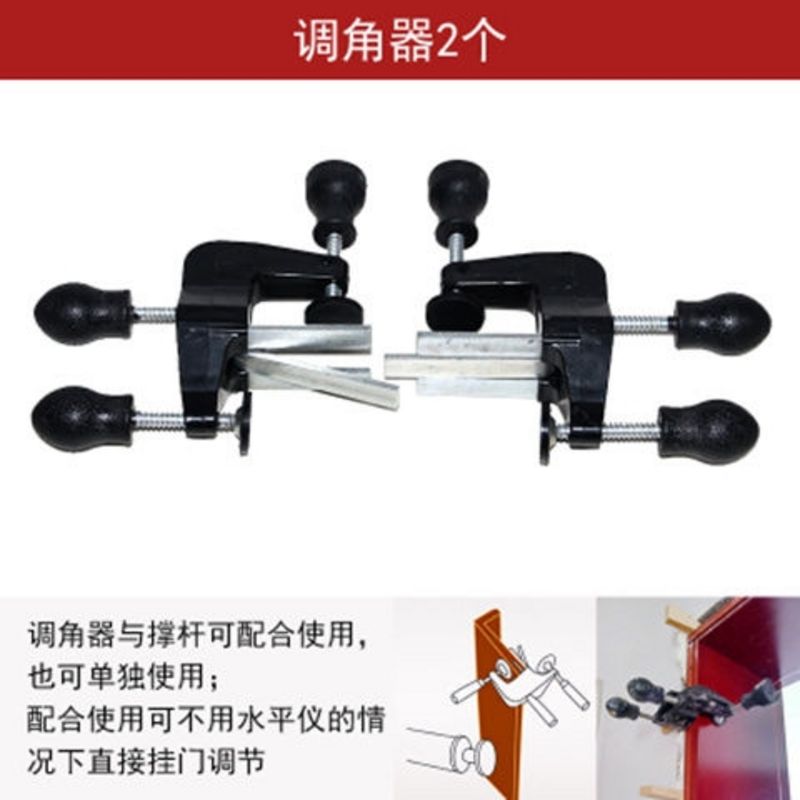安装木门调节器室内门窗快速安装可伸缩支撑杆套装门安门神器工具