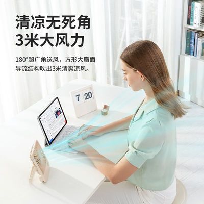 桌面小风扇超静音迷你便携式办公室桌上可折叠大风力随身小型