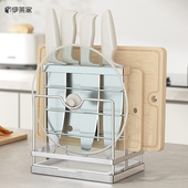 刀架置物架304不锈钢 砧板架锅盖菜刀菜板一体收纳架厨房多功能架