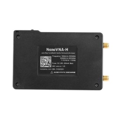 NanoVNA-H 2.8寸失量网络天线分析仪10KHz-1.5GHz