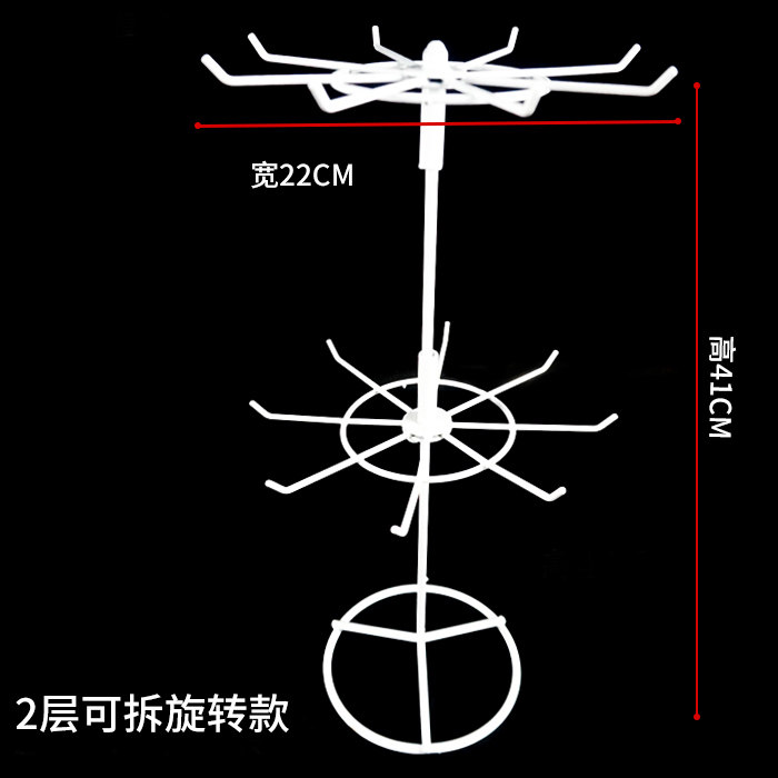 액세서리 디스플레이 랙 키 헤어 링 헤드 로프 선반 스톨 플로어 스탠딩 회전 다층 펜던트 모바일 펜던트 랙