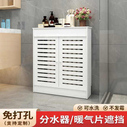 卫生间地热开关阀门柜子遮挡罩暖气片遮丑箱防水地暖分水器遮挡柜