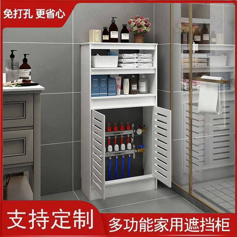 地暖分水器遮挡罩多功能管道阀门分水器遮挡柜老式暖气片遮丑箱