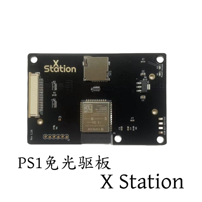 XStation Sony PS1 optical drive-free XS emulator PS first generation gaming console MODE TF SD